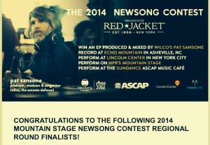 newsong contest