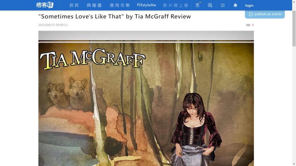 PixNet (Asia) Mengulas Tia McGraff “Terkadang Cinta Seperti Itu”