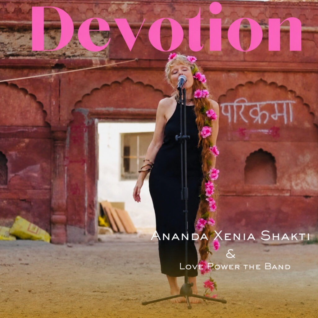 Ananda Xenia shakti