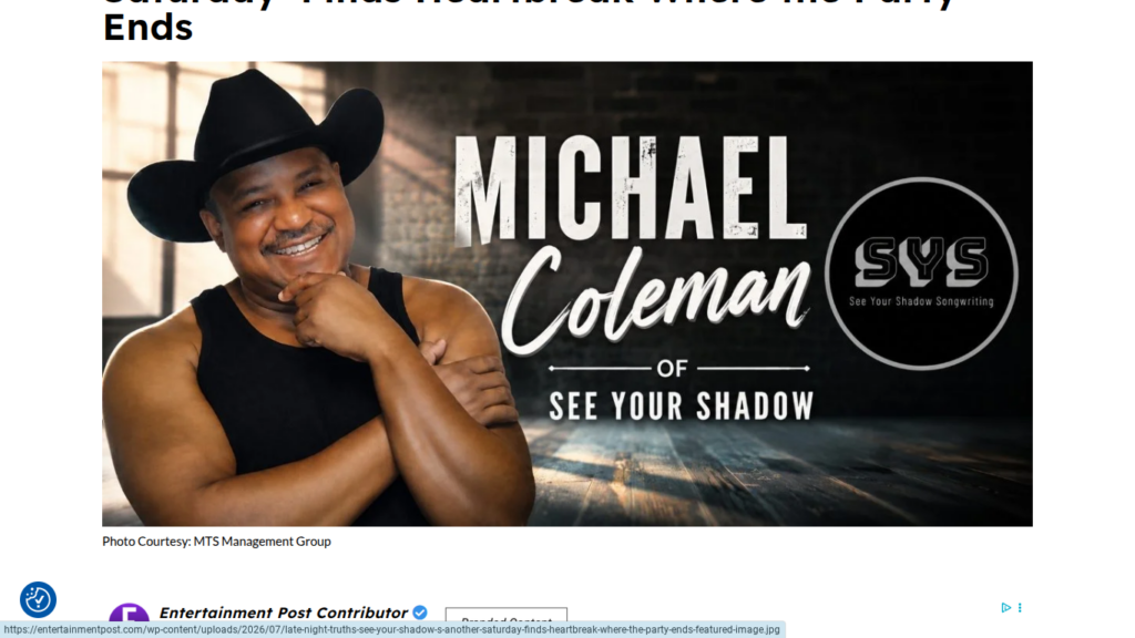SEE YOUR SHADOW