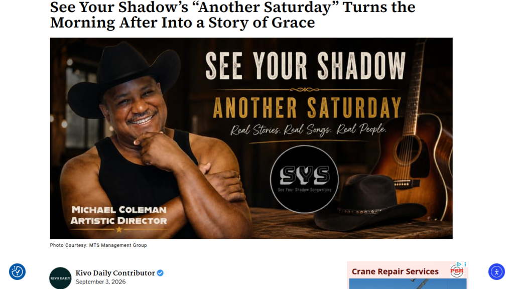 see your shadow