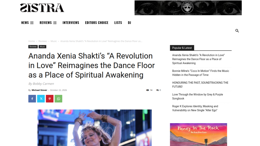 Ananda Xenia Shakti